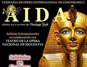 "Aida" Theatre 